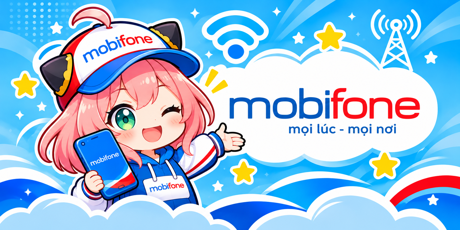 Thẻ Mobifone